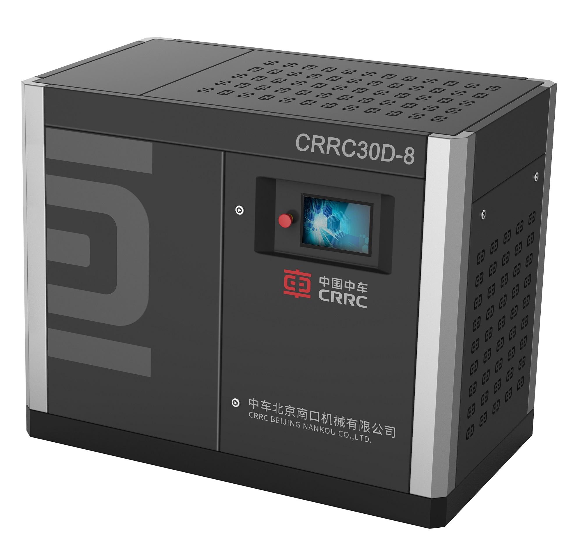 CRRC30D-8空壓機工頻機組組