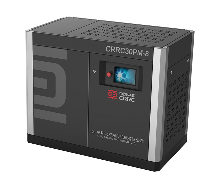 CRRC30PM-8永磁螺桿機